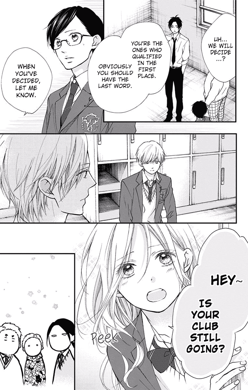 Kono Oto Tomare!, Chapter 61 image 31